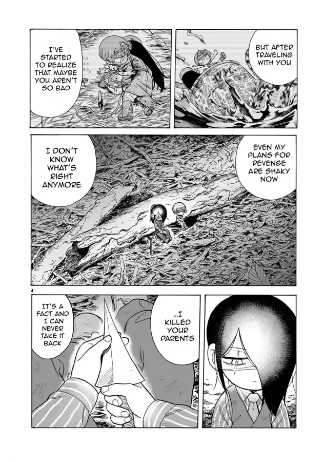 Doku Doku Mori Mori, chapter 17, page 4