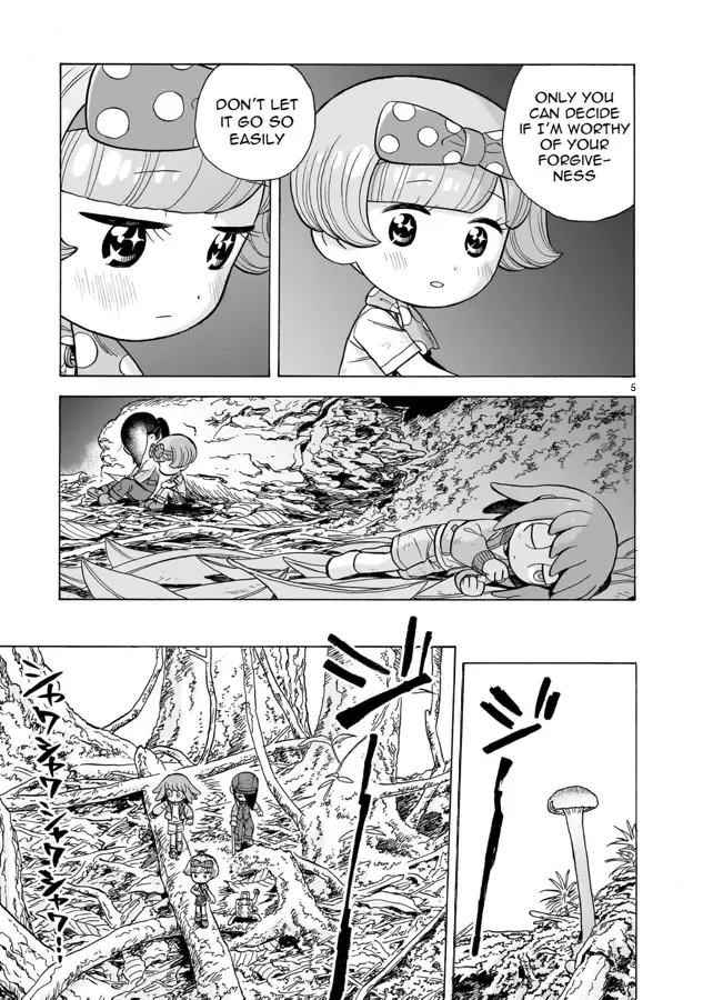 Doku Doku Mori Mori, chapter 17, page 5