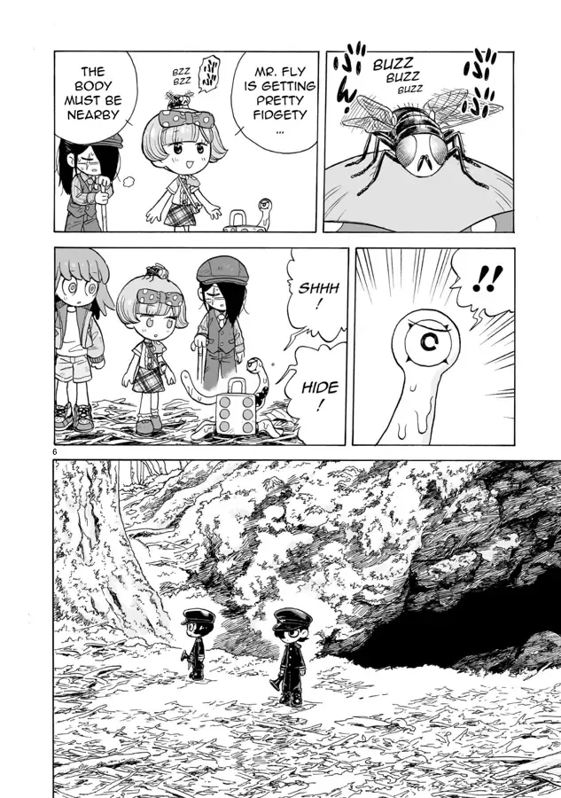 Doku Doku Mori Mori, chapter 17, page 6