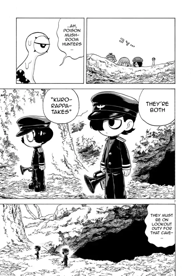 Doku Doku Mori Mori, chapter 17, page 7