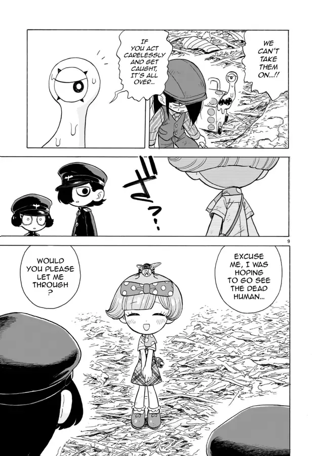 Doku Doku Mori Mori, chapter 17, page 9