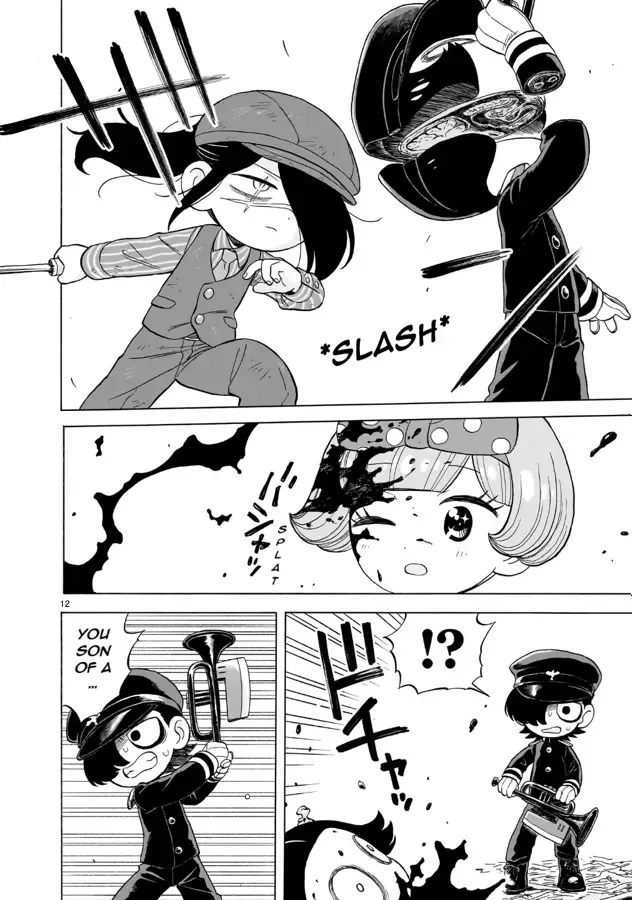Doku Doku Mori Mori, chapter 17, page 12