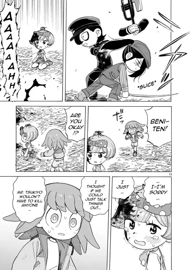 Doku Doku Mori Mori, chapter 17, page 13