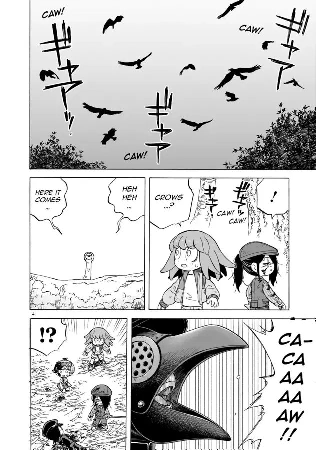 Doku Doku Mori Mori, chapter 17, page 14