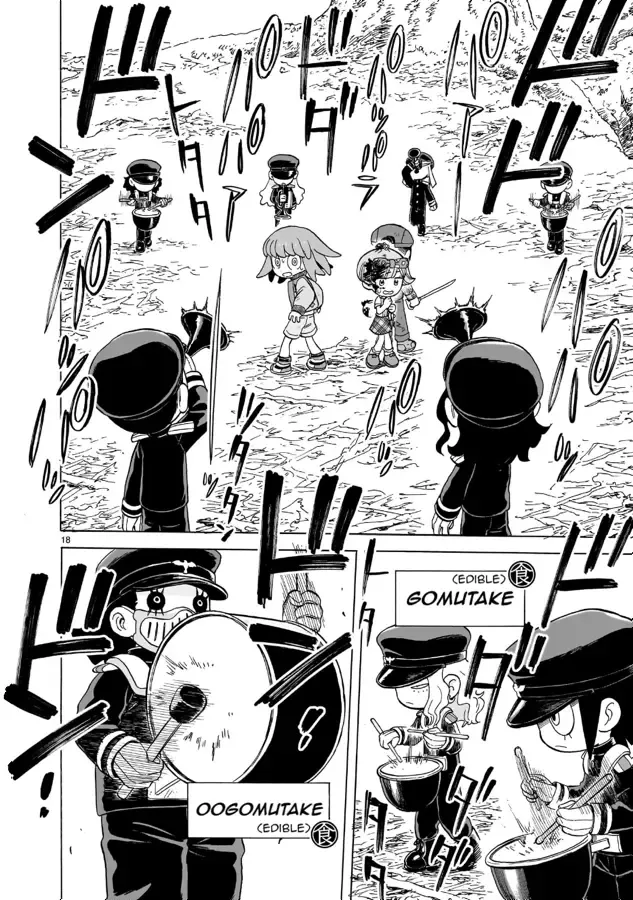 Doku Doku Mori Mori, chapter 17, page 18