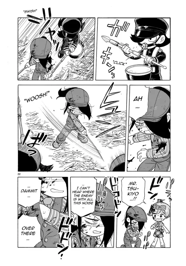 Doku Doku Mori Mori, chapter 17, page 22