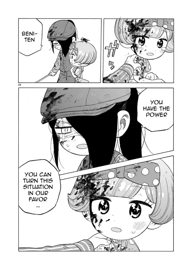 Doku Doku Mori Mori, chapter 17, page 24