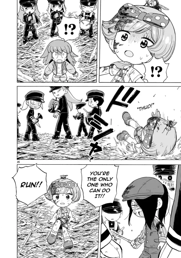 Doku Doku Mori Mori, chapter 17, page 26