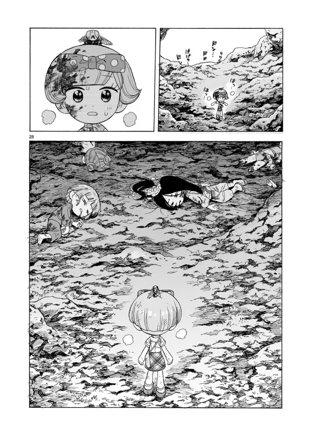 Doku Doku Mori Mori, chapter 17, page 28