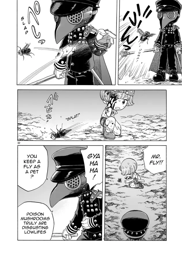 Doku Doku Mori Mori, chapter 17, page 32