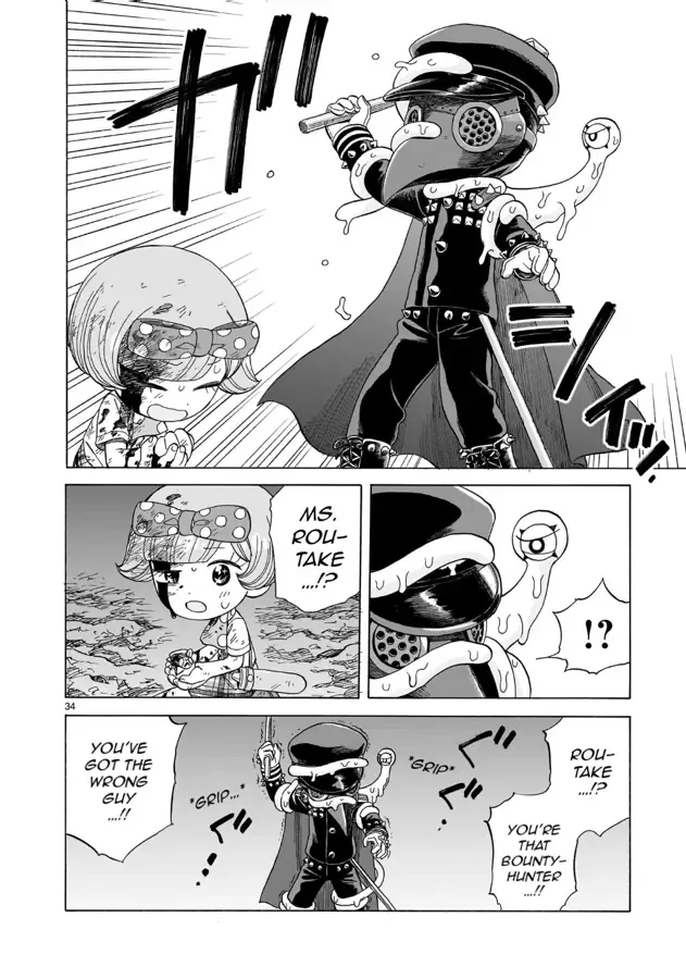 Doku Doku Mori Mori, chapter 17, page 34