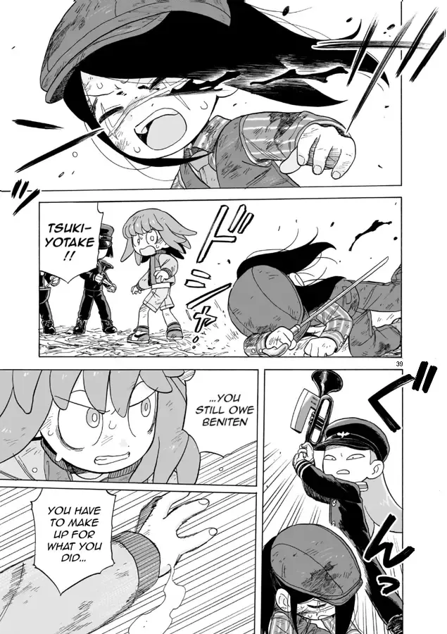 Doku Doku Mori Mori, chapter 17, page 39