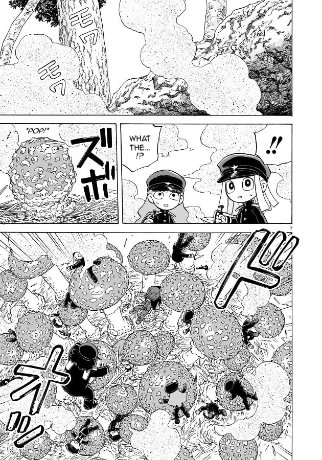 Doku Doku Mori Mori, chapter 18, page 6