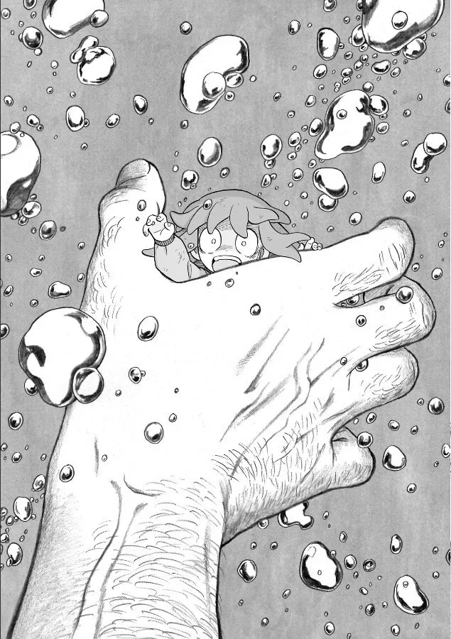 Doku Doku Mori Mori, chapter 18, page 14