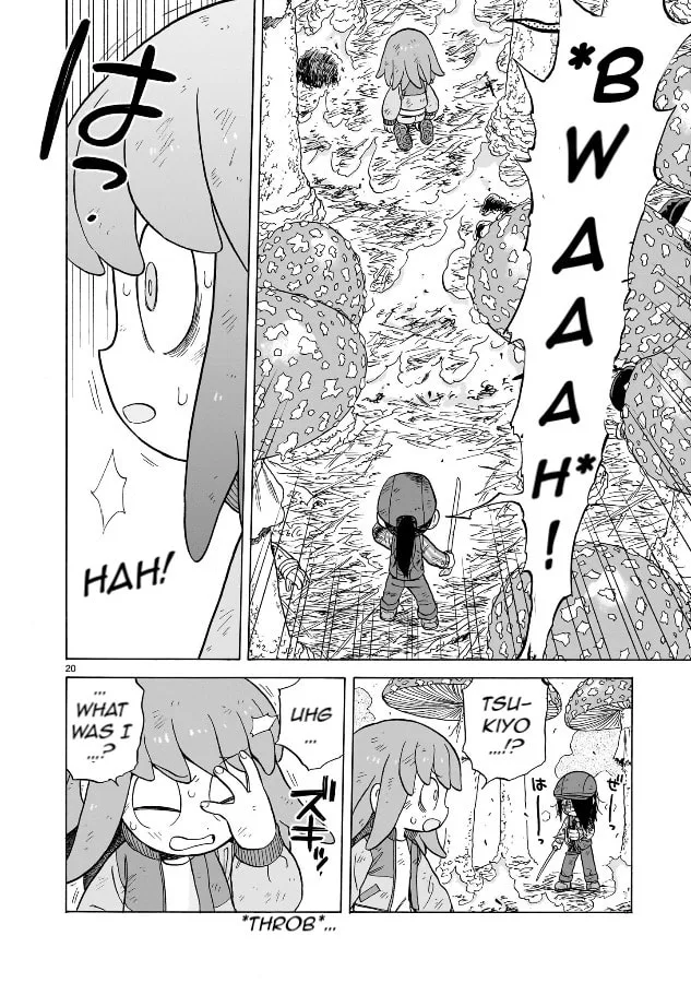 Doku Doku Mori Mori, chapter 18, page 19