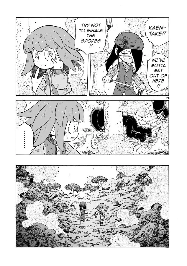 Doku Doku Mori Mori, chapter 18, page 20