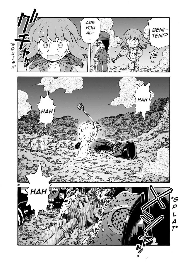 Doku Doku Mori Mori, chapter 18, page 23