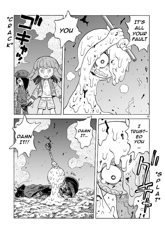 Doku Doku Mori Mori, chapter 18, page 24