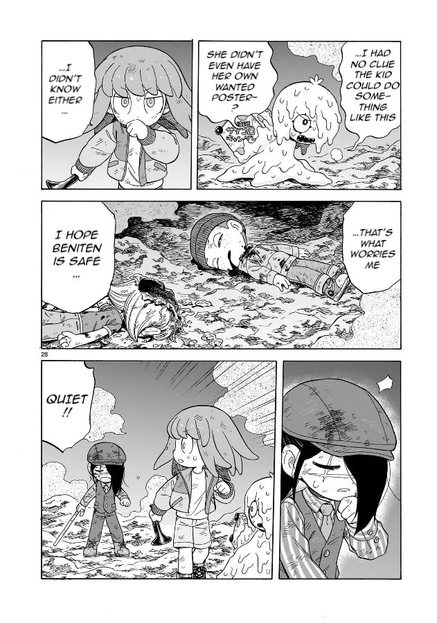Doku Doku Mori Mori, chapter 18, page 27