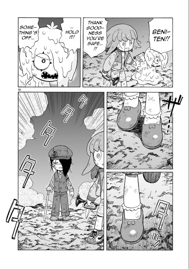 Doku Doku Mori Mori, chapter 18, page 29