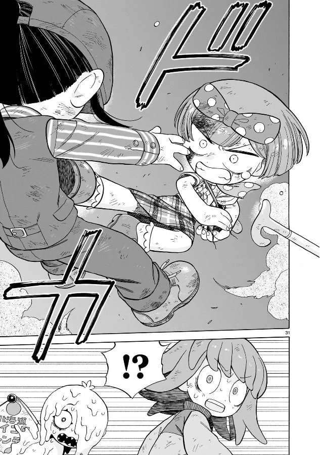 Doku Doku Mori Mori, chapter 18, page 30