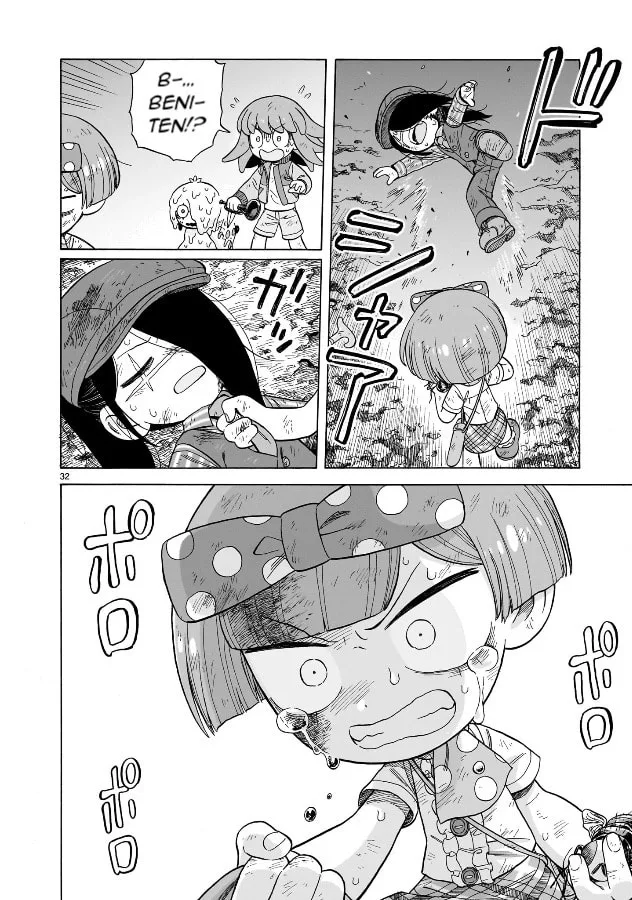 Doku Doku Mori Mori, chapter 18, page 31