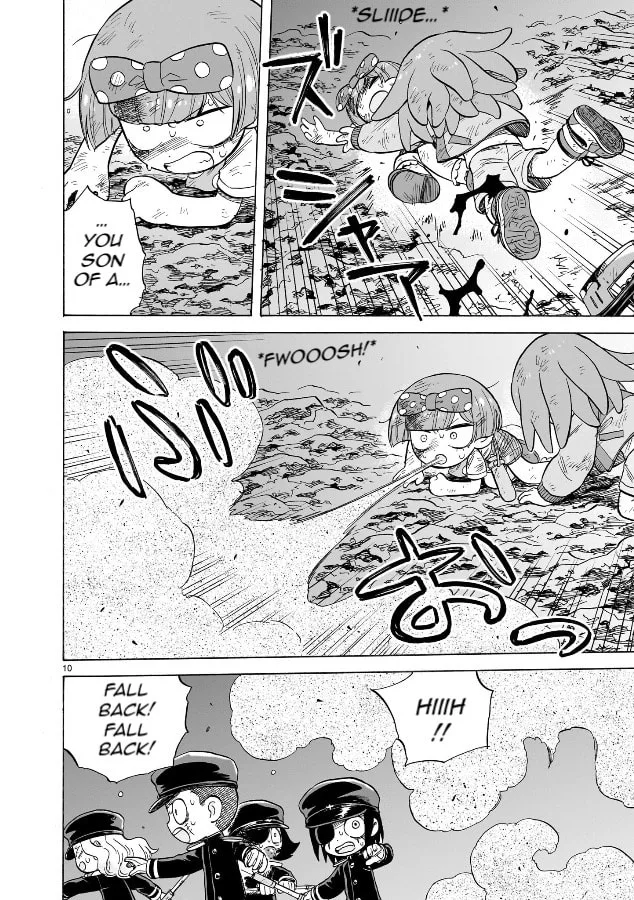 Doku Doku Mori Mori, chapter 19, page 10