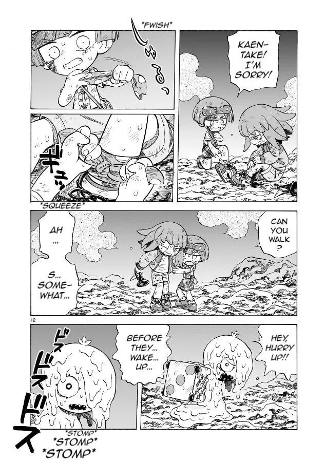 Doku Doku Mori Mori, chapter 19, page 12