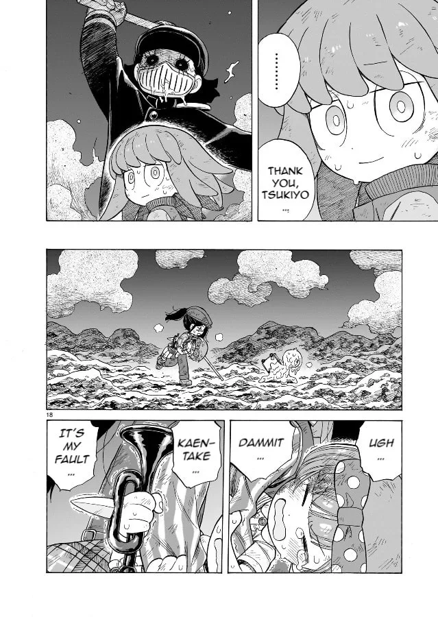 Doku Doku Mori Mori, chapter 19, page 15