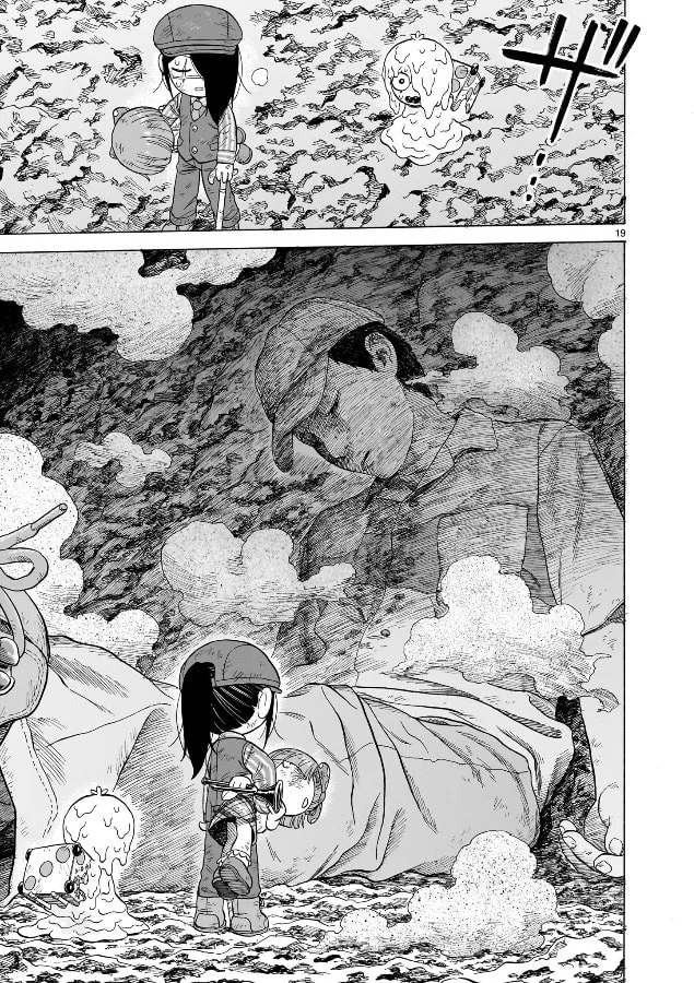 Doku Doku Mori Mori, chapter 19, page 16