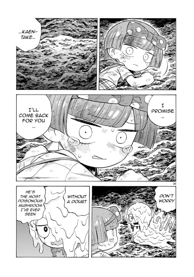 Doku Doku Mori Mori, chapter 19, page 21
