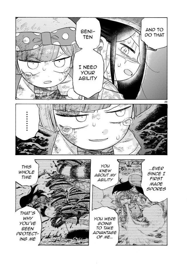 Doku Doku Mori Mori, chapter 19, page 25