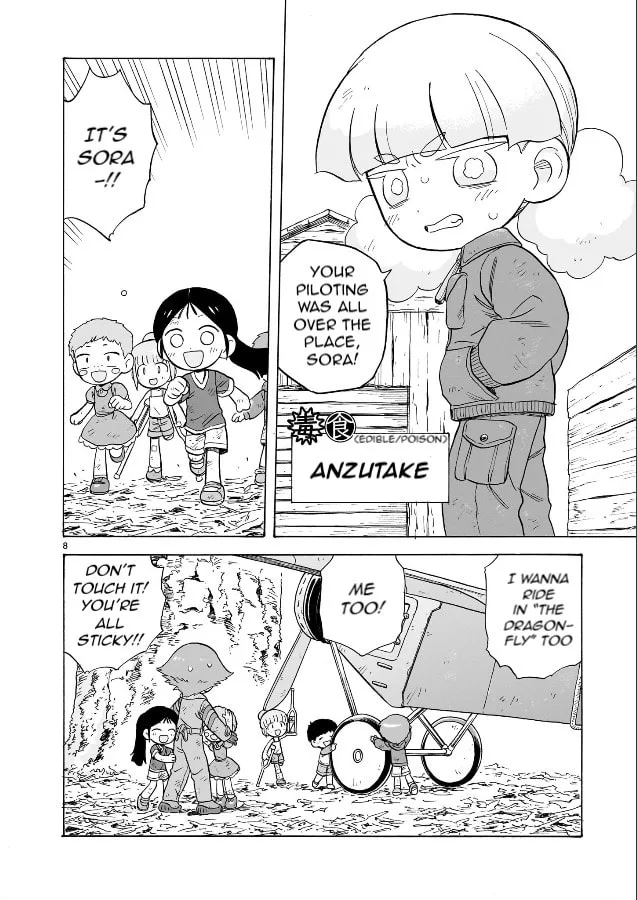 Doku Doku Mori Mori, chapter 20, page 8