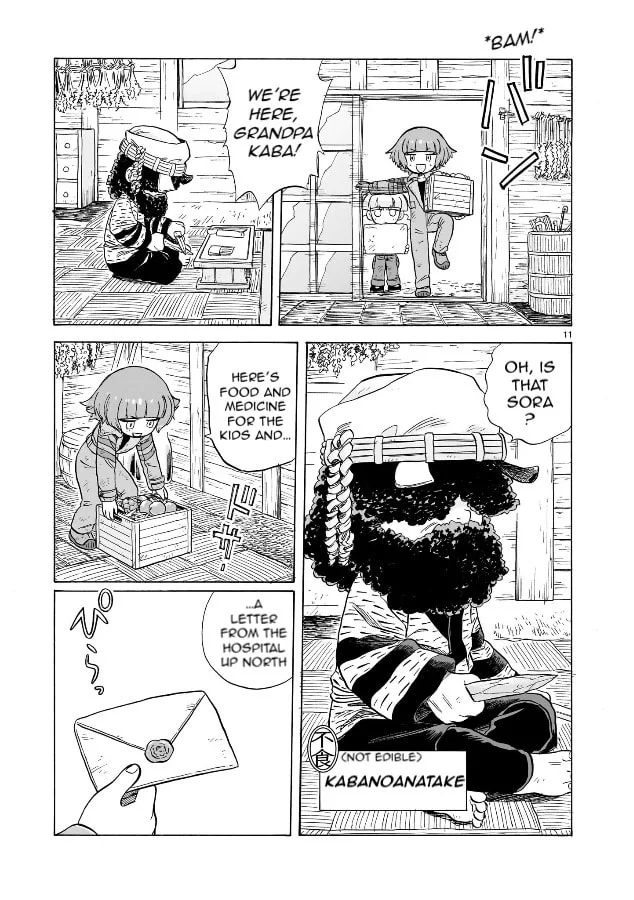 Doku Doku Mori Mori, chapter 20, page 11