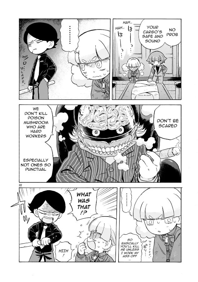 Doku Doku Mori Mori, chapter 20, page 21