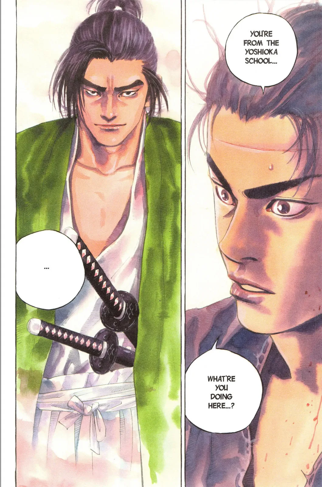 Vagabond Manga, chapter 41, page 4