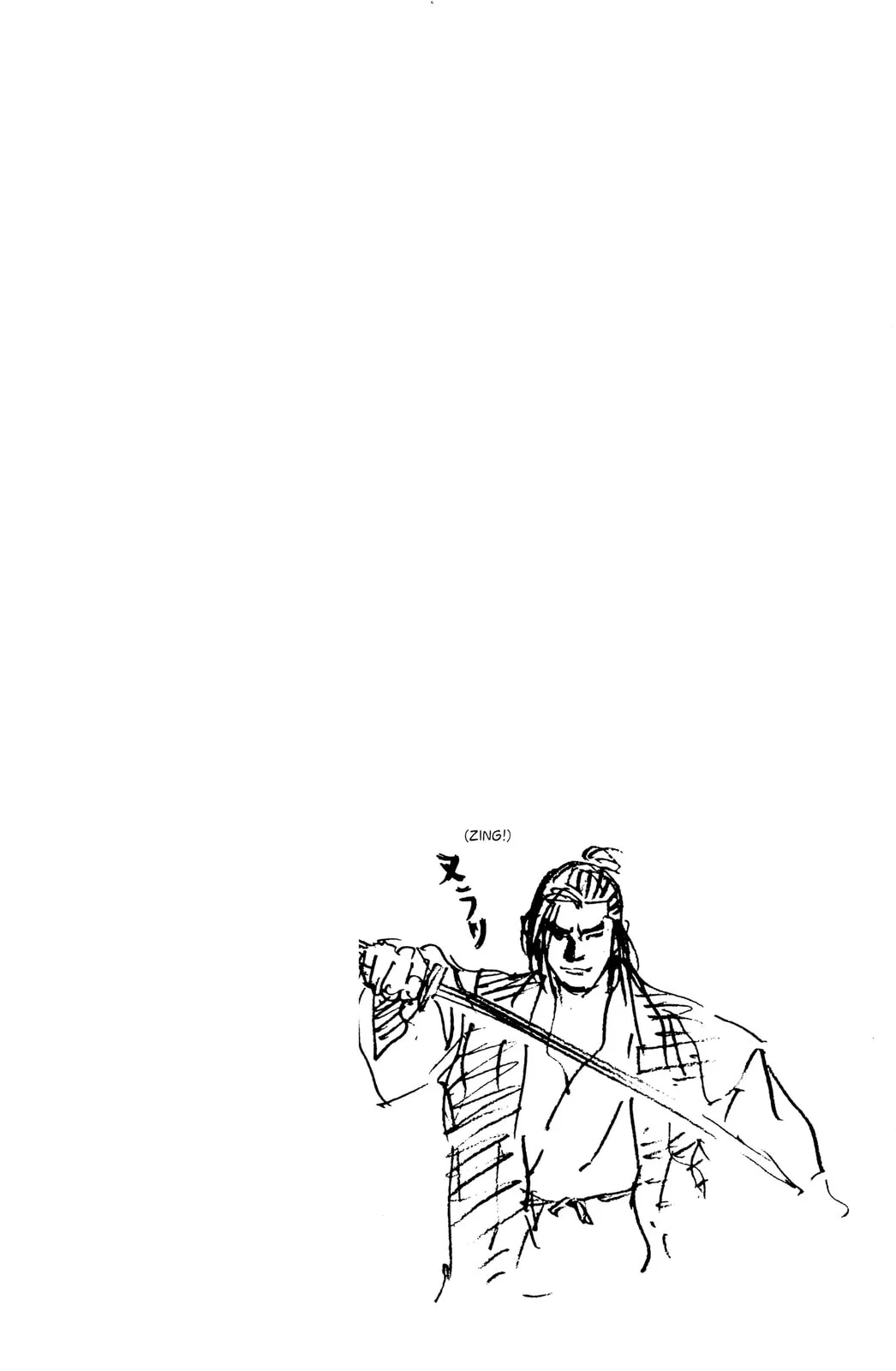 Vagabond Manga, chapter 41, page 21