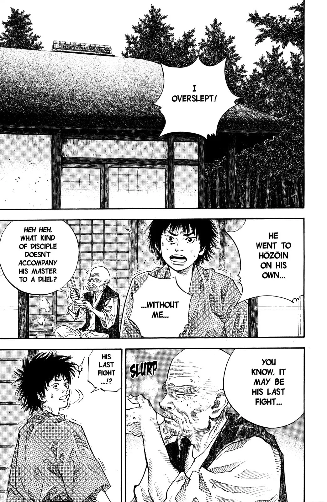 Vagabond Manga, chapter 44, page 1
