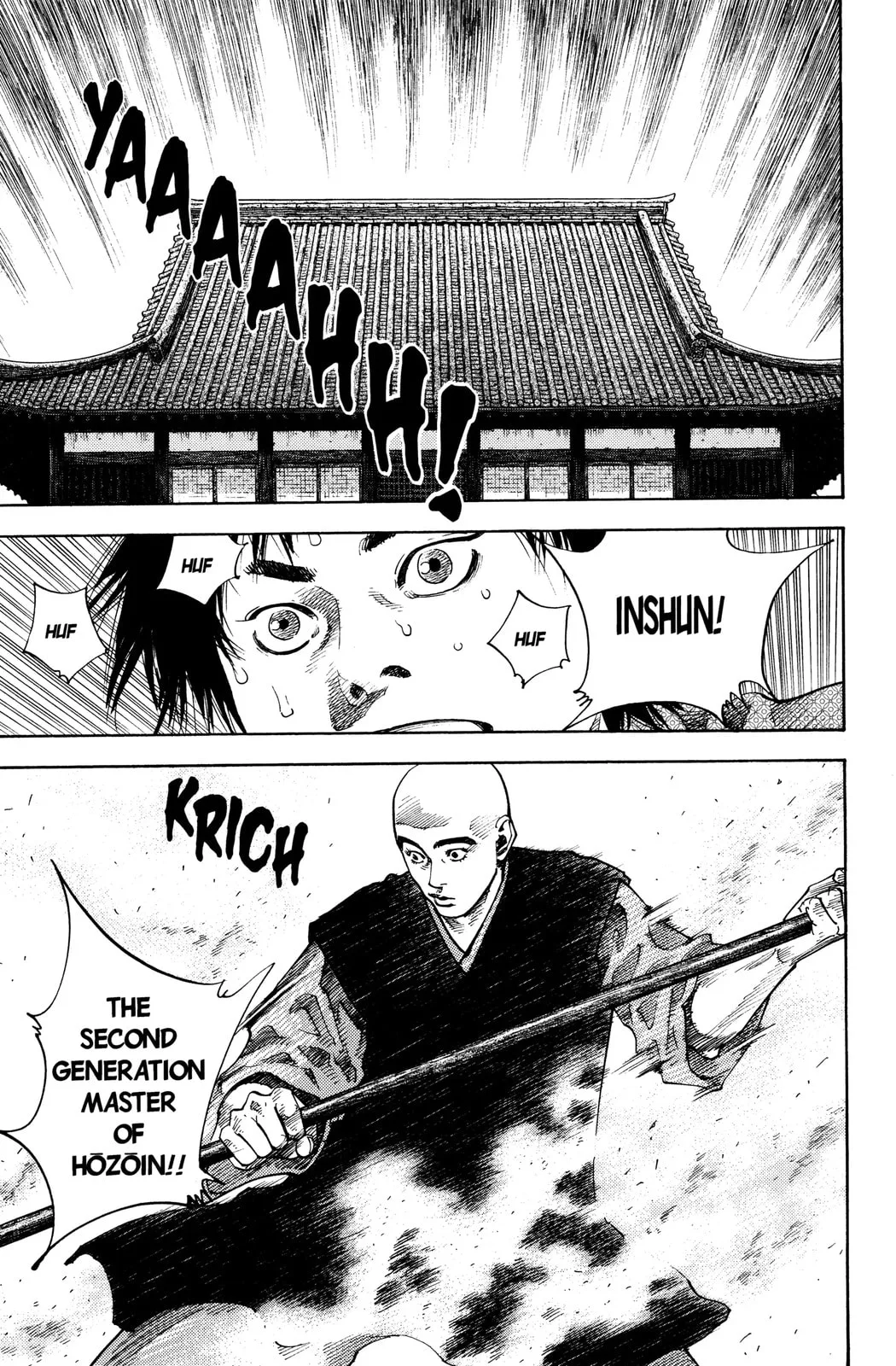 Vagabond Manga, chapter 44, page 8