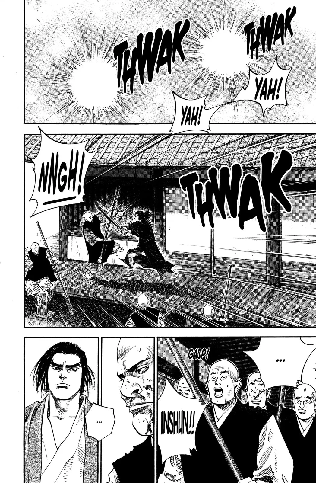 Vagabond Manga, chapter 44, page 11