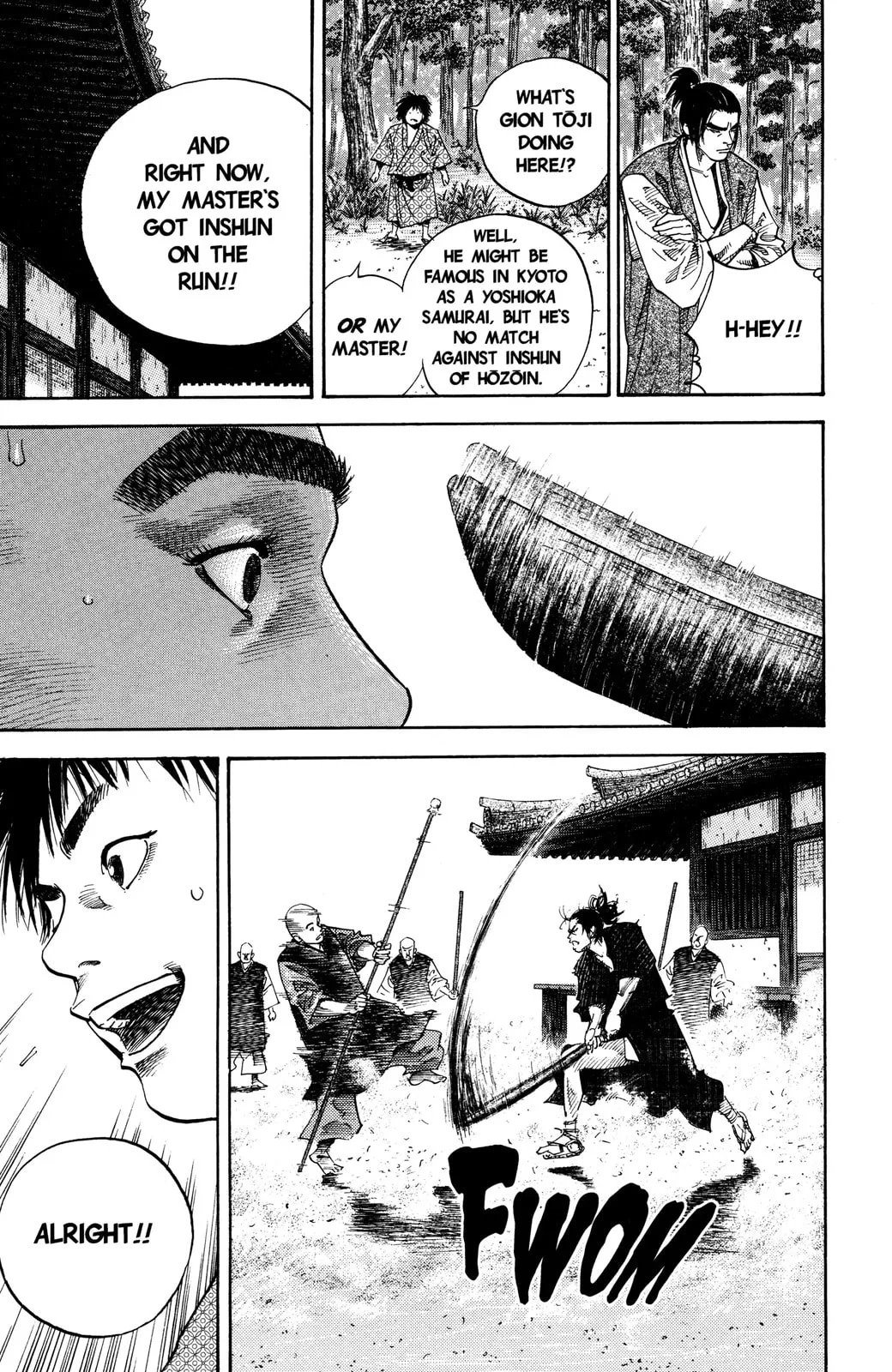Vagabond Manga, chapter 45, page 3