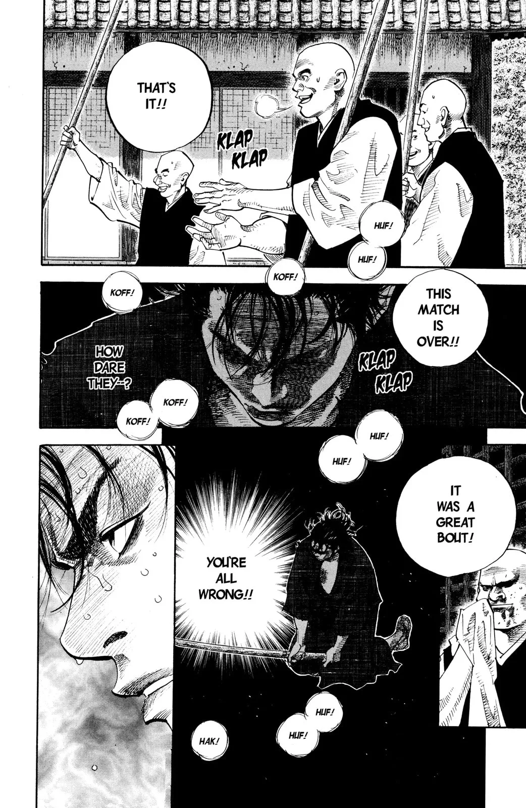 Vagabond Manga, chapter 46, page 3