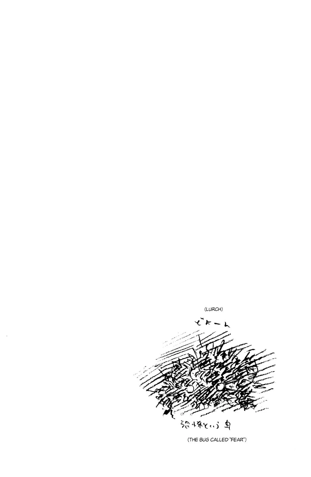 Vagabond Manga, chapter 46, page 21