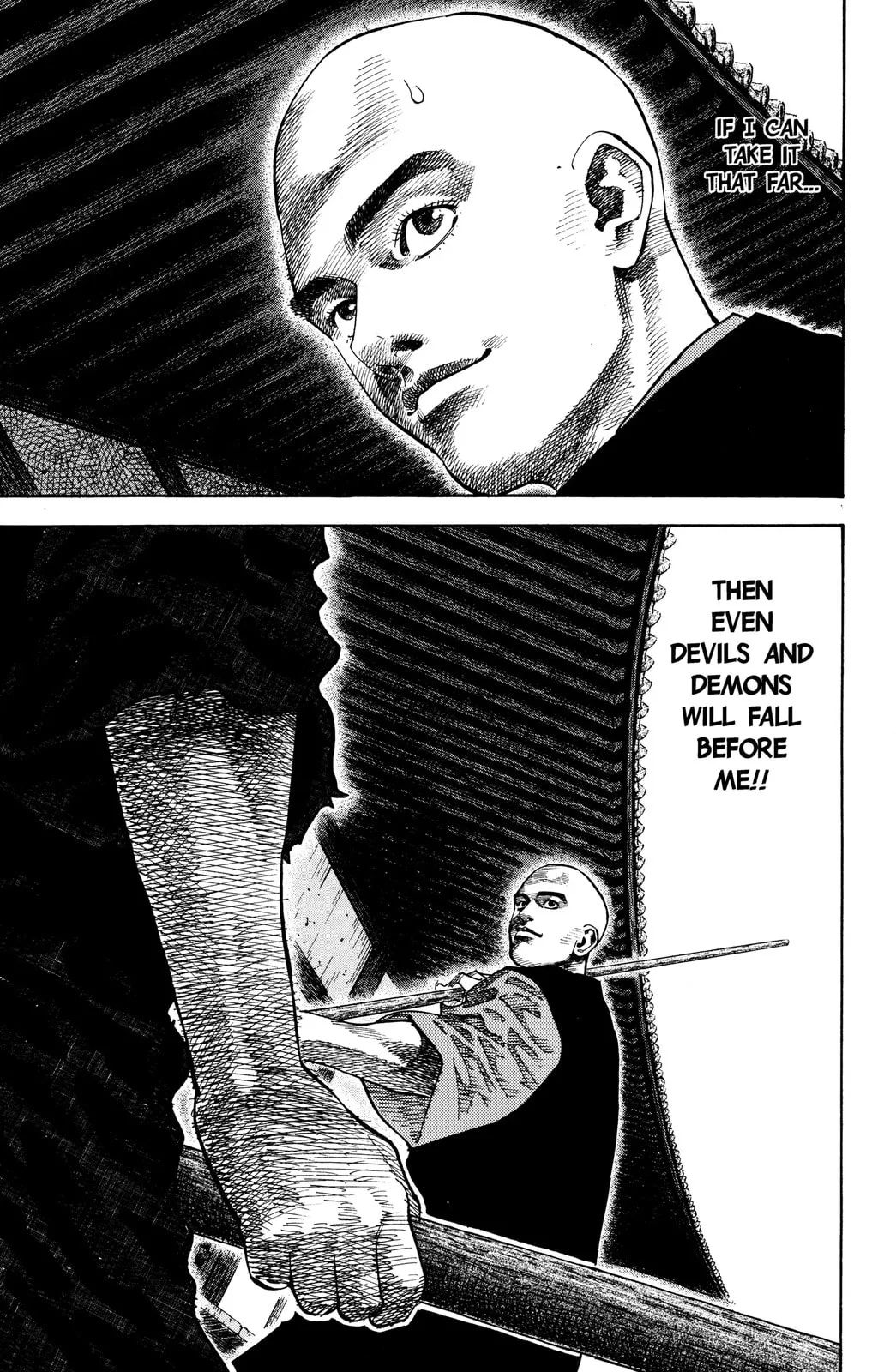 Vagabond Manga, chapter 47, page 3