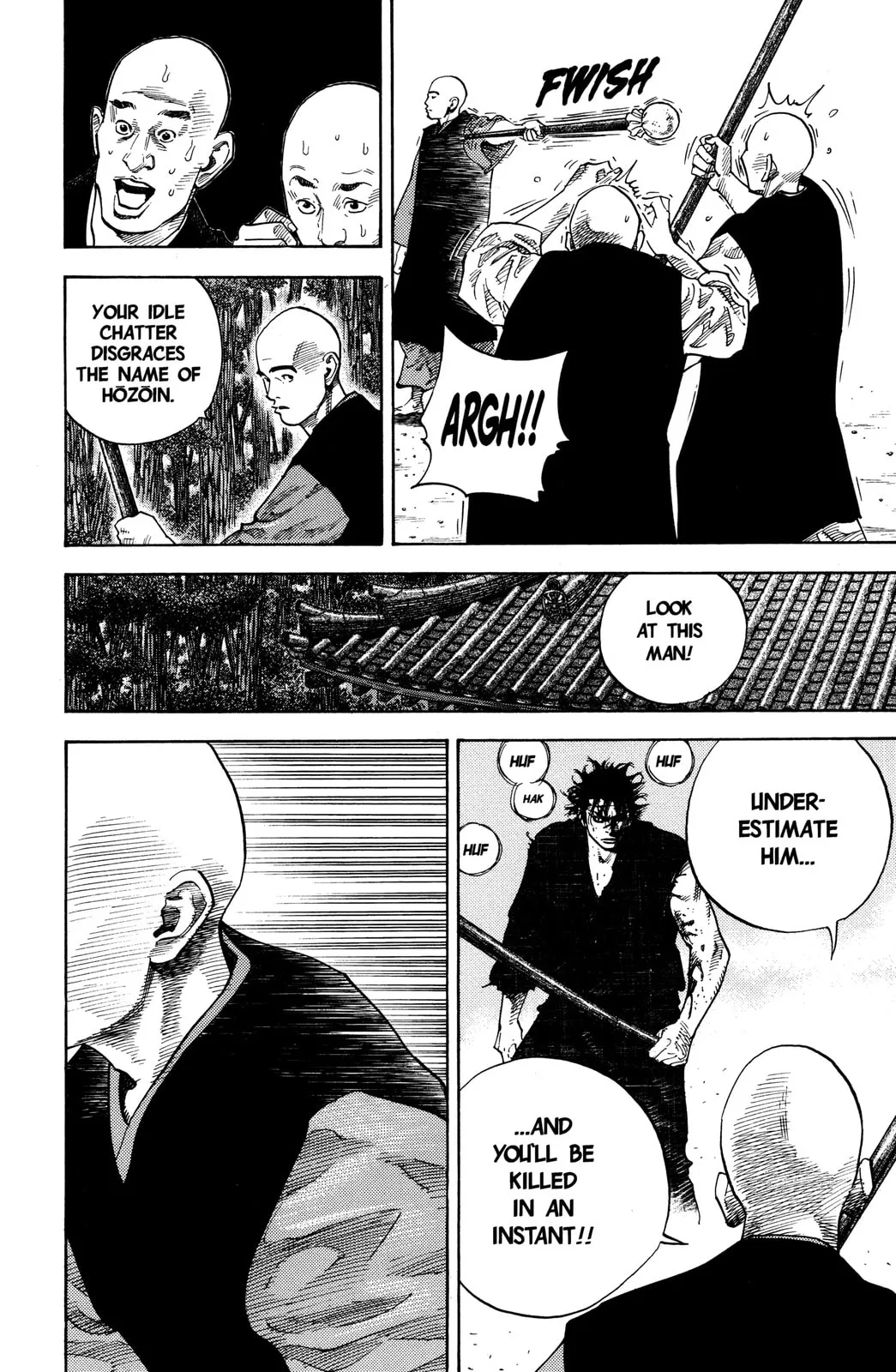 Vagabond Manga, chapter 47, page 9