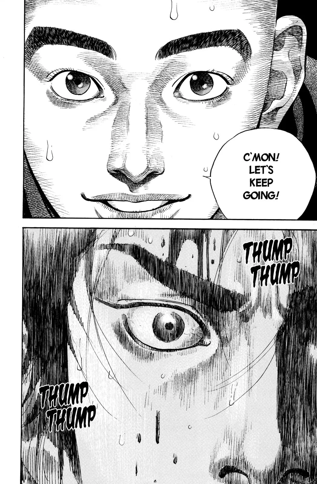Vagabond Manga, chapter 47, page 18