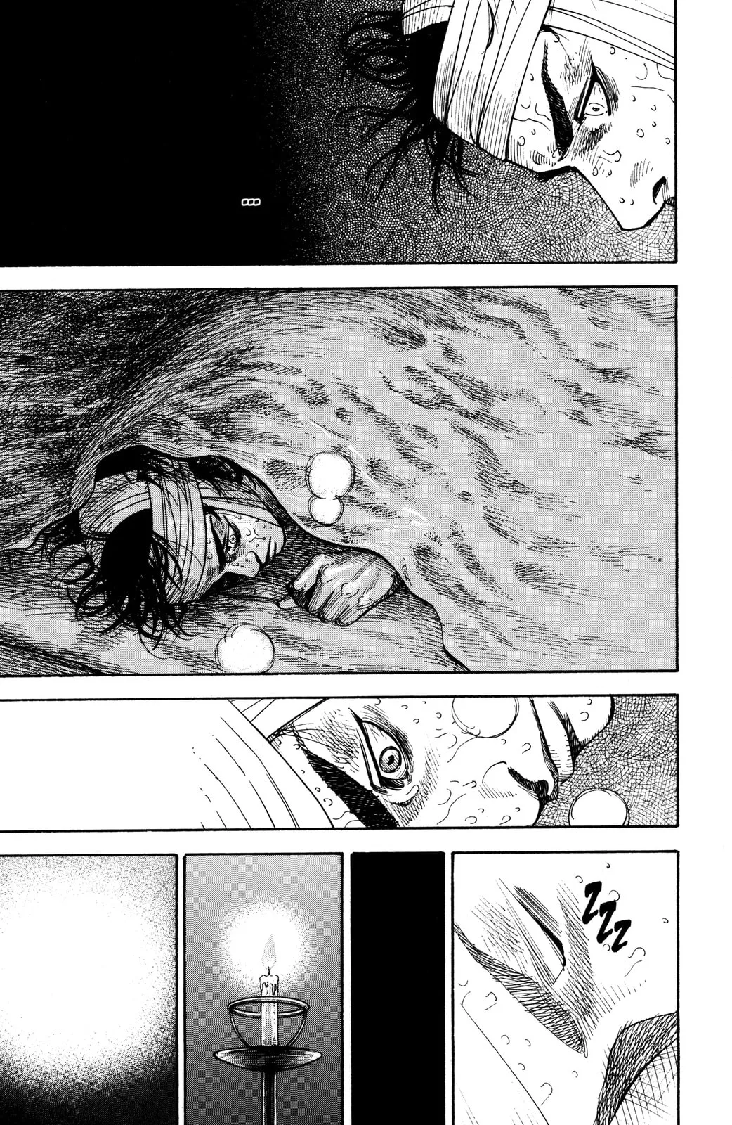 Vagabond Manga, chapter 50, page 11