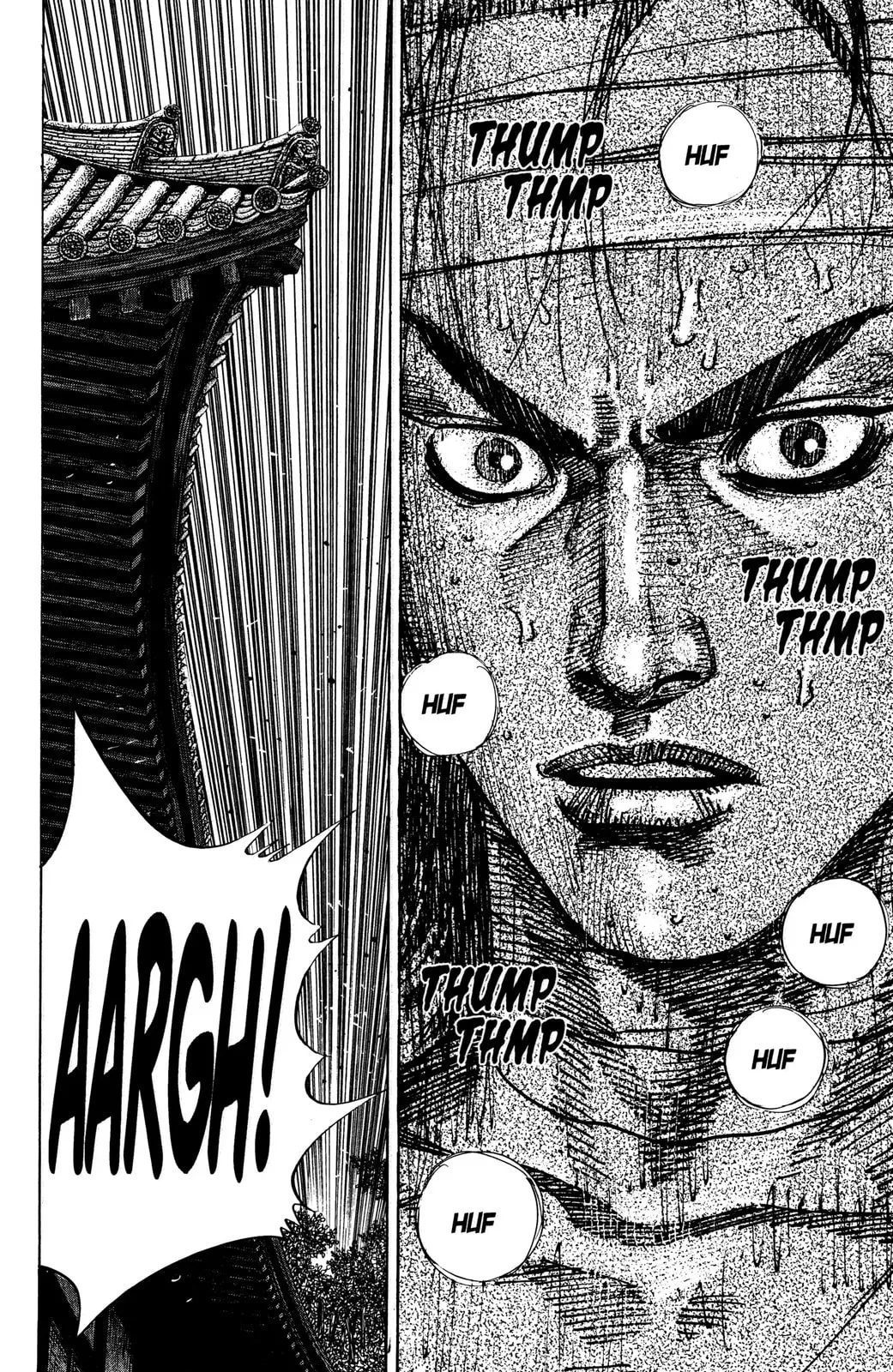 Vagabond Manga, chapter 50, page 14