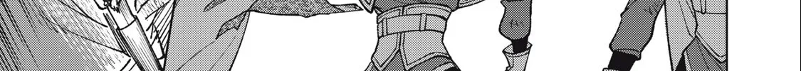 I'm a Curse Crafter, and I Don't Need an S-Rank Party!, chapter 26.1, page 11
