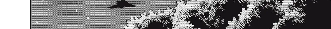 I'm a Curse Crafter, and I Don't Need an S-Rank Party!, chapter 26.1, page 25